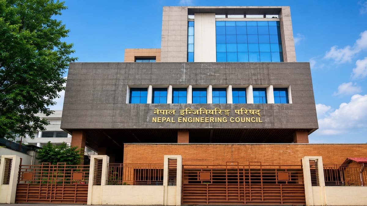 Nepal Engineering Council Building